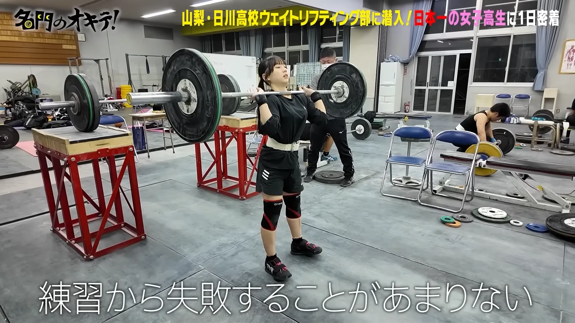 f04804ca603b2b839fc652641badacd2_09_15_2025