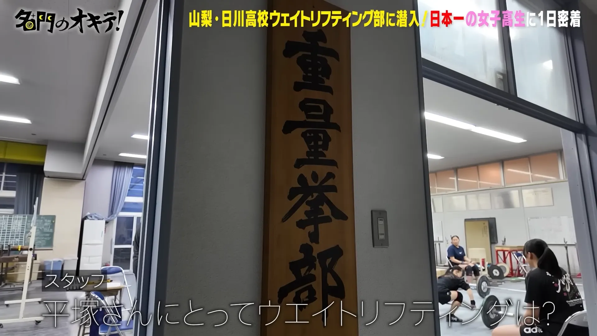 c7dfe52fe14a94d6a8cf78f2b66719dc_09_15_2025