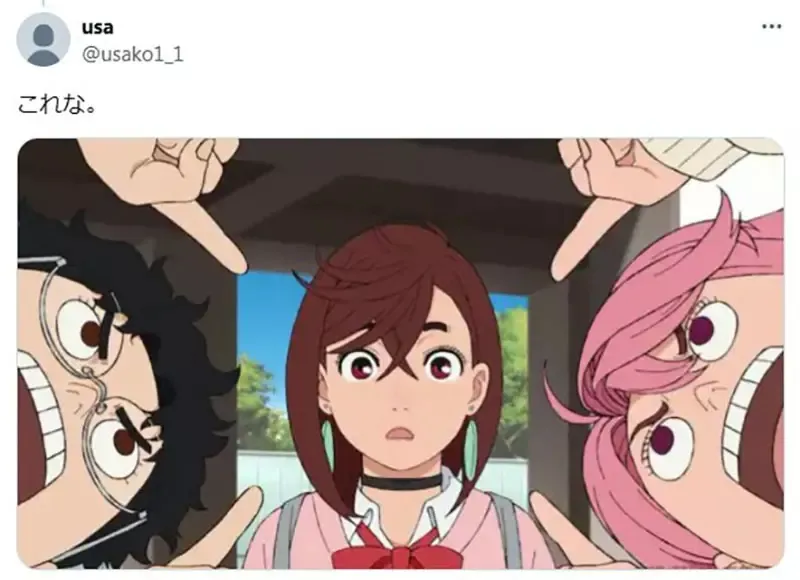 《动漫辣妹都要戴项圈》这是宅宅特有的幻想吗？漫画家认为只是很好画而已