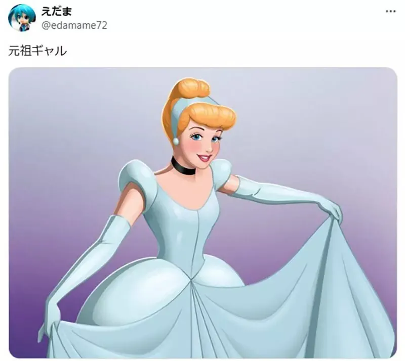 《动漫辣妹都要戴项圈》这是宅宅特有的幻想吗？漫画家认为只是很好画而已