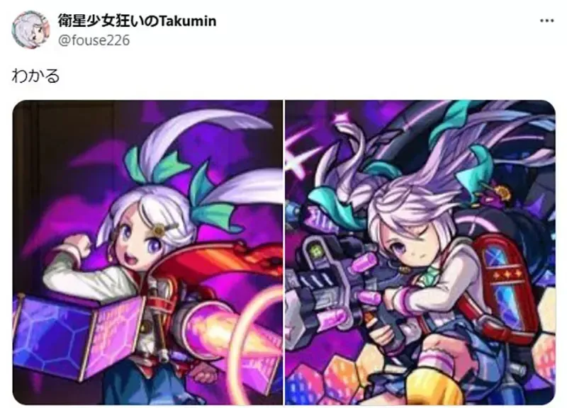 《光属性角色》经历种种苦难失去光辉 这种角色总会散发独特的反差魅力