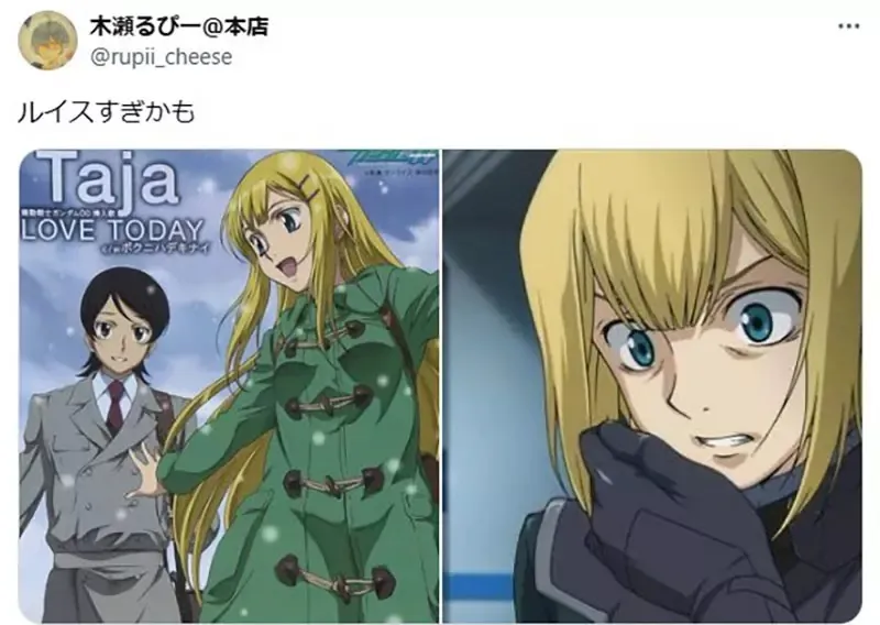 《光属性角色》经历种种苦难失去光辉 这种角色总会散发独特的反差魅力