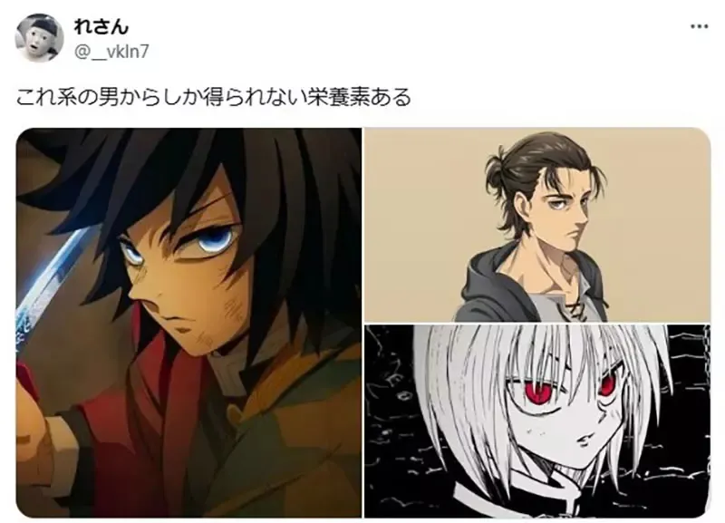 《光属性角色》经历种种苦难失去光辉 这种角色总会散发独特的反差魅力