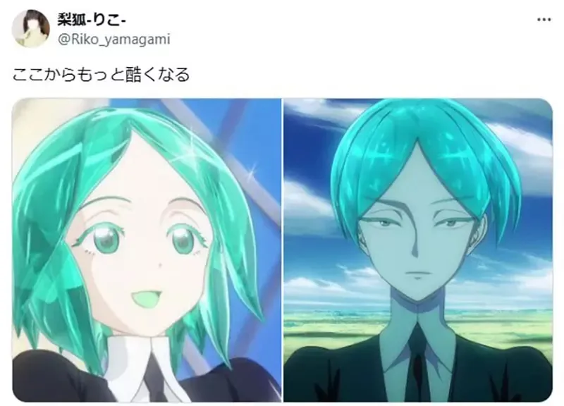 《光属性角色》经历种种苦难失去光辉 这种角色总会散发独特的反差魅力