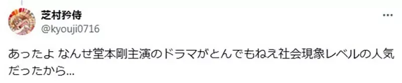 qZ-Eo6DGwZ6WrdagxZ2elY3Y1d4.webp_09_18_2025