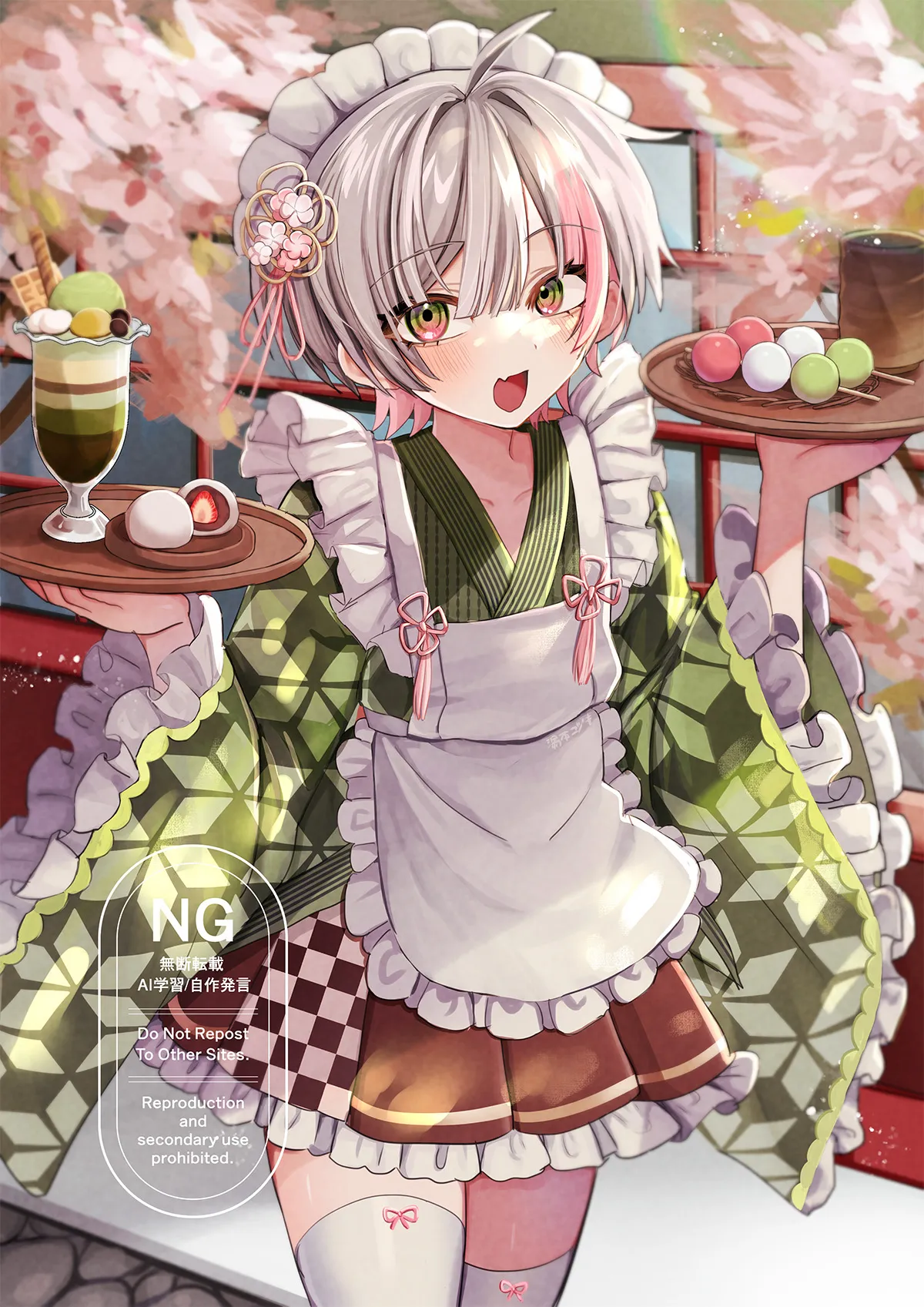 131271016_p0 拷贝_09_23_2025