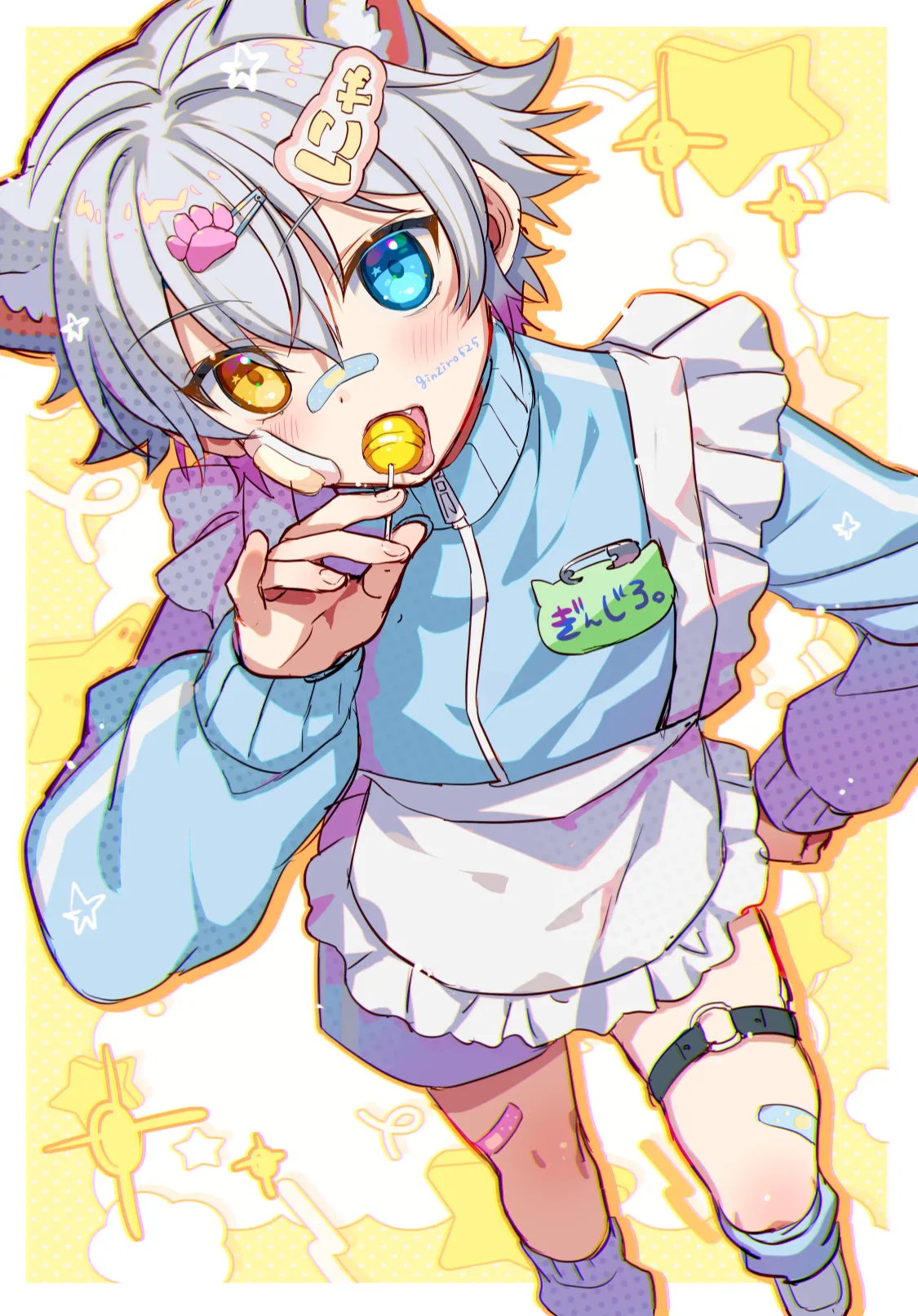 128308924_p0_09_23_2025