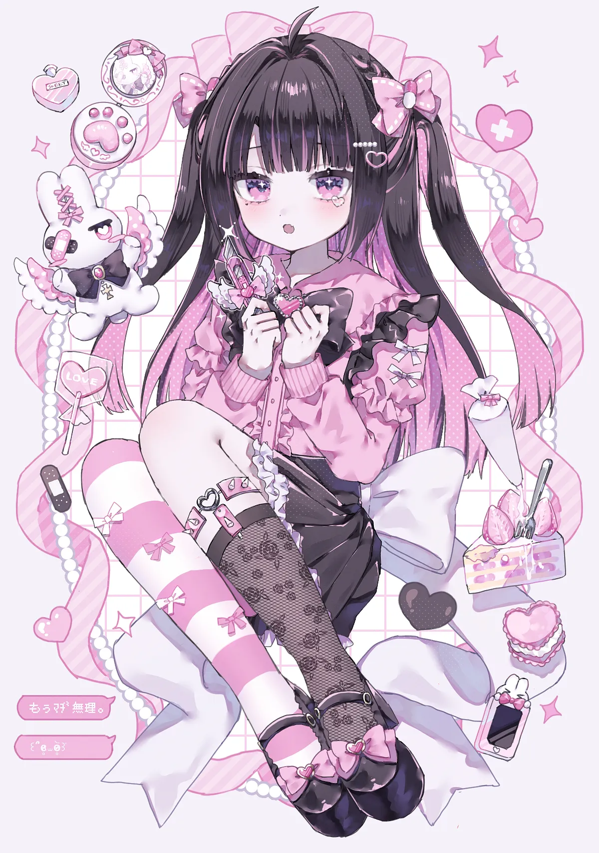 128984003_p0_09_24_2025