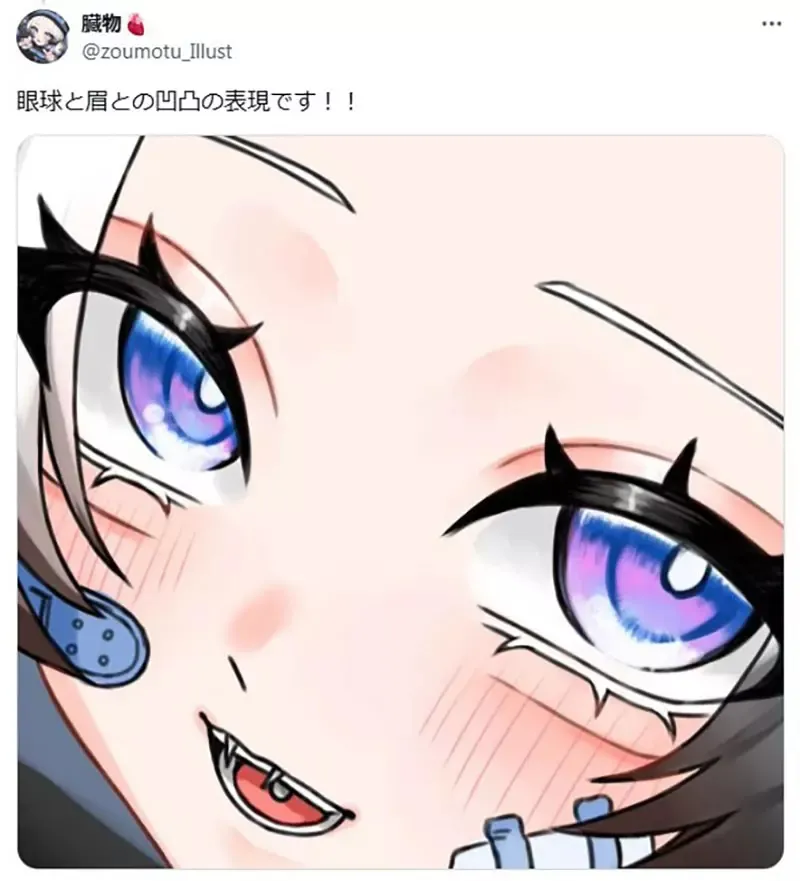 《神绘师的技法》眼睛上面的这条线是什么?网友替他解惑之后立刻学起来