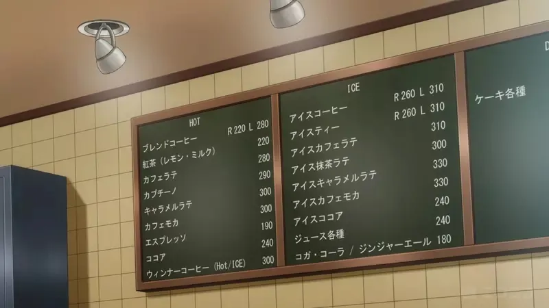 《出租女友》两个人喝咖啡只要440元太便宜?偏离现实的物价让他觉得很出戏