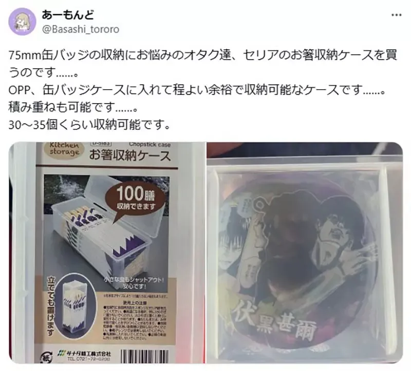 qZ-FoKXIwaCe2qbNxJ2enI3Y1d4.webp_09_25_2025