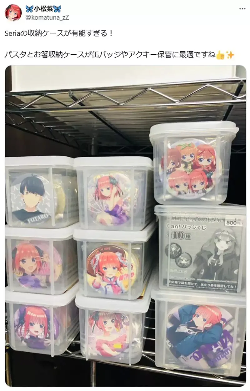 qZ-FoKXJj9SY2Kabkp_dl5SblbCg.webp_09_25_2025