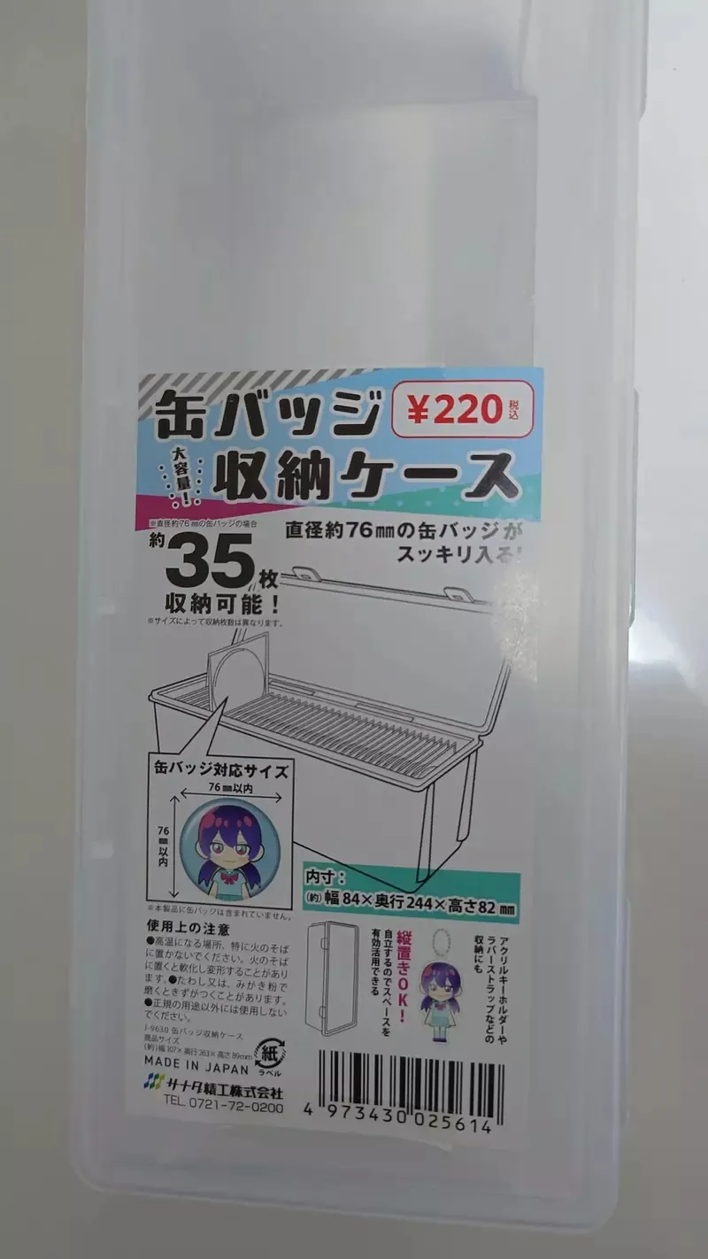 qZ-FoKXIwaLKqKSalJ2glY3Y1d4.webp_09_25_2025