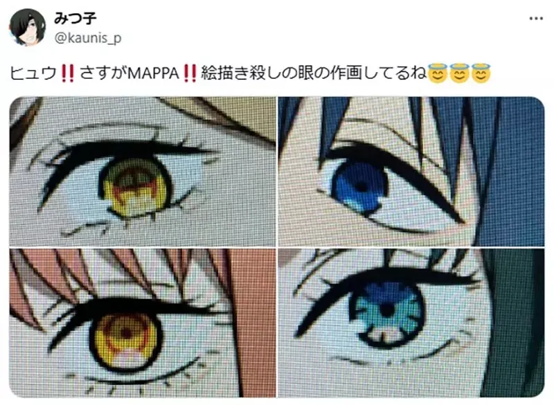 《让动画师崩溃的角色》链锯人的主角群超难画？其实祢豆子才是难画的极致？