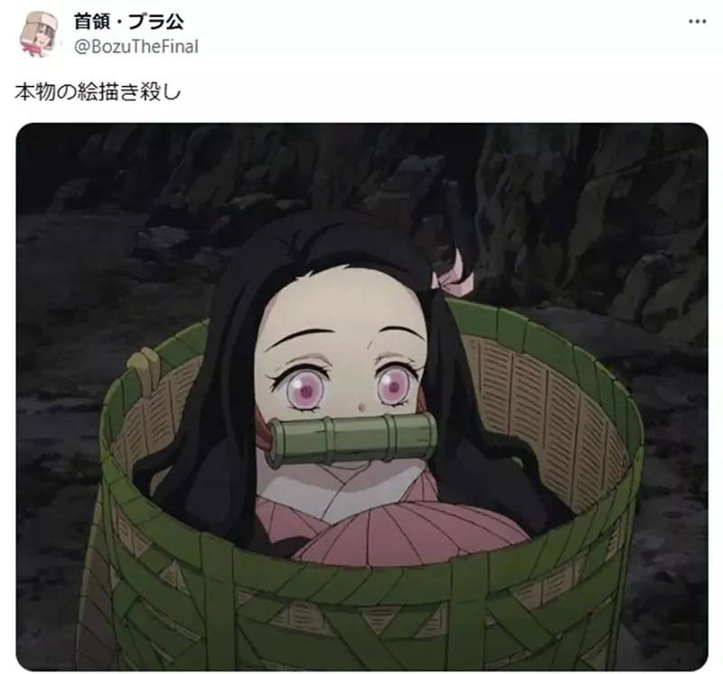 《让动画师崩溃的角色》链锯人的主角群超难画？其实祢豆子才是难画的极致？