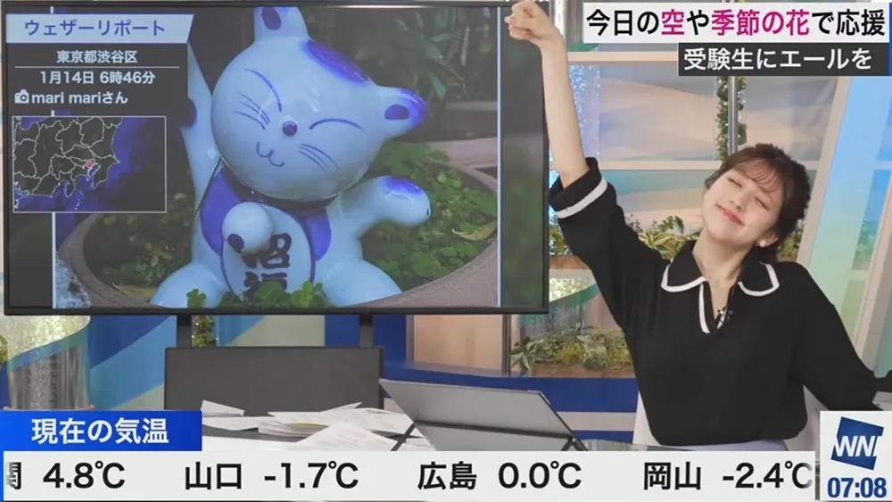 ba8d46a3b2f71a67b4a232a6ac7a8dab_09_27_2025