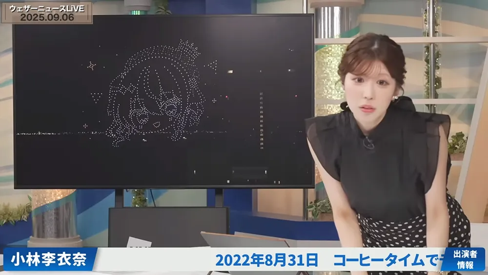 e975709855c3be0faab4084f27d19ee7_09_27_2025