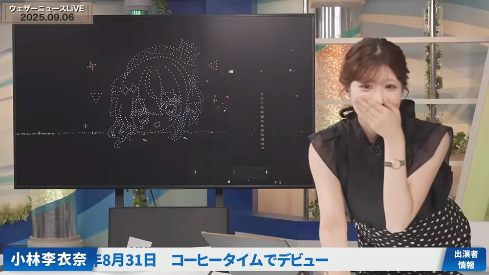 423474e6f48b4dbadfccd77aa6dd3dfc_09_27_2025