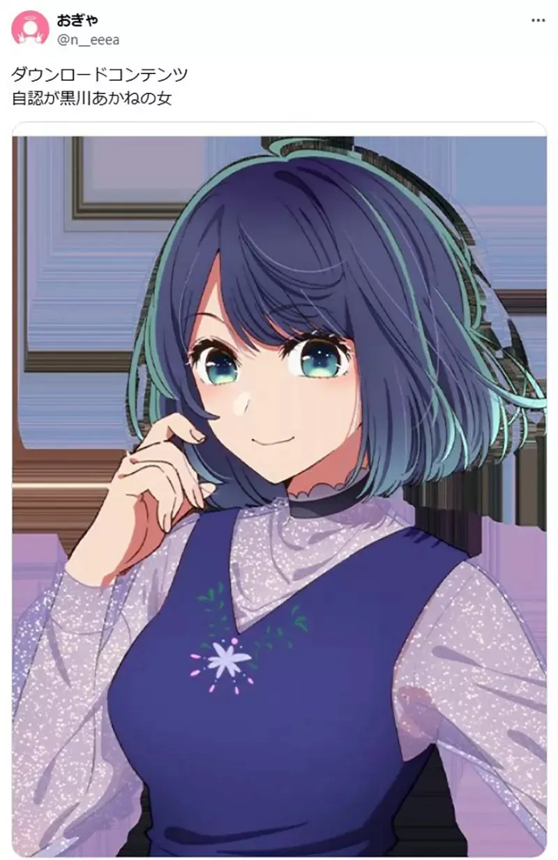 《宅女自认的角色》她们都自以为是蕾洁或尤蓓尔?黑川茜和猫猫也不惶多让……