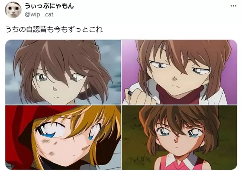 《宅女自认的角色》她们都自以为是蕾洁或尤蓓尔?黑川茜和猫猫也不惶多让……