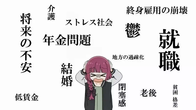 《动漫中的酒鬼》日本人只当成搞笑属性 欧美宅宅却觉得他们是酒精成瘾的可怜虫？