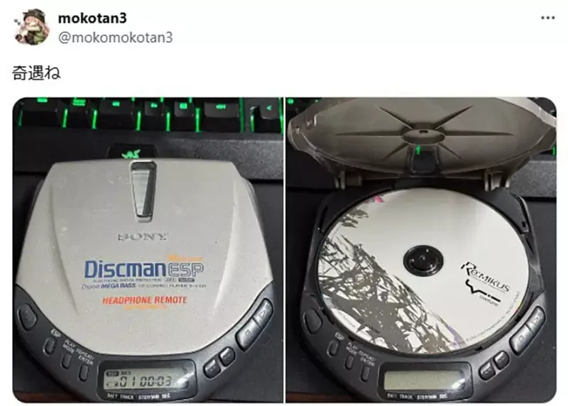 《关于CD随身听的回忆》虽然一震动就跳针 直到现在还是很多人爱用