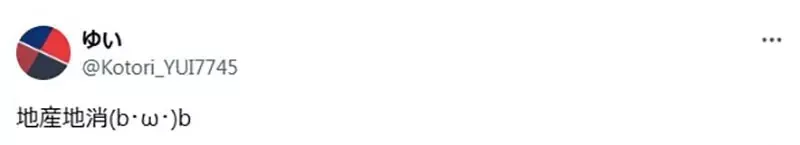 《自给自足的绘师》看着自己画的色图会兴奋吗?为什么有人可以有人却不行?