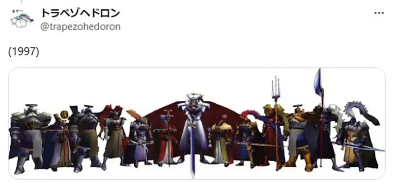 《Saber站姿的起源》他认为是来自高达W 其他网友不服提出各种证据反驳