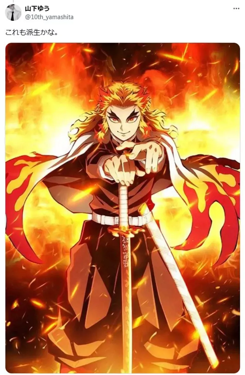 《Saber站姿的起源》他认为是来自高达W 其他网友不服提出各种证据反驳