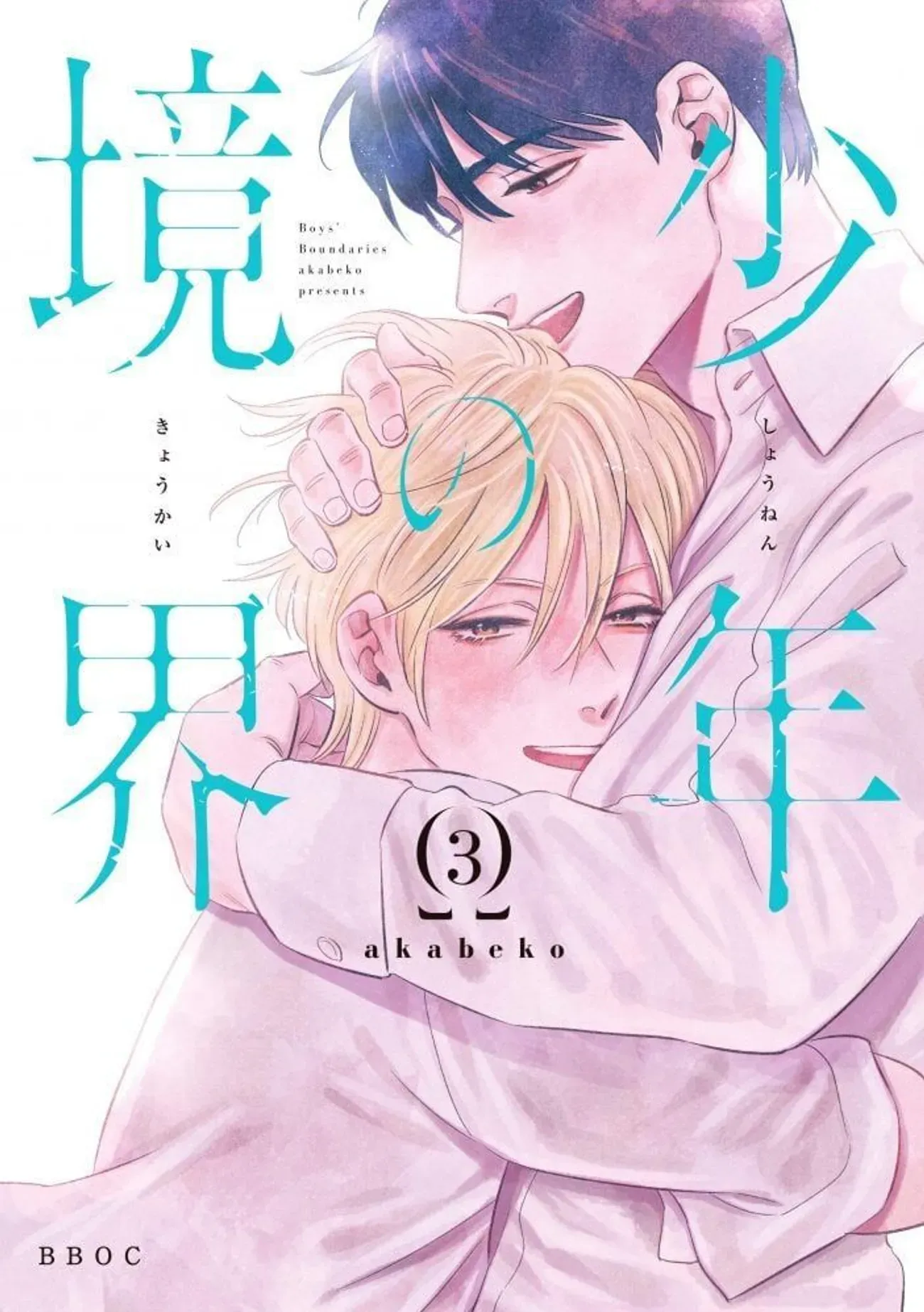 2awktp0kli3oos0cw8k4gc0ssqni2gz-702x1000_10_07_2025