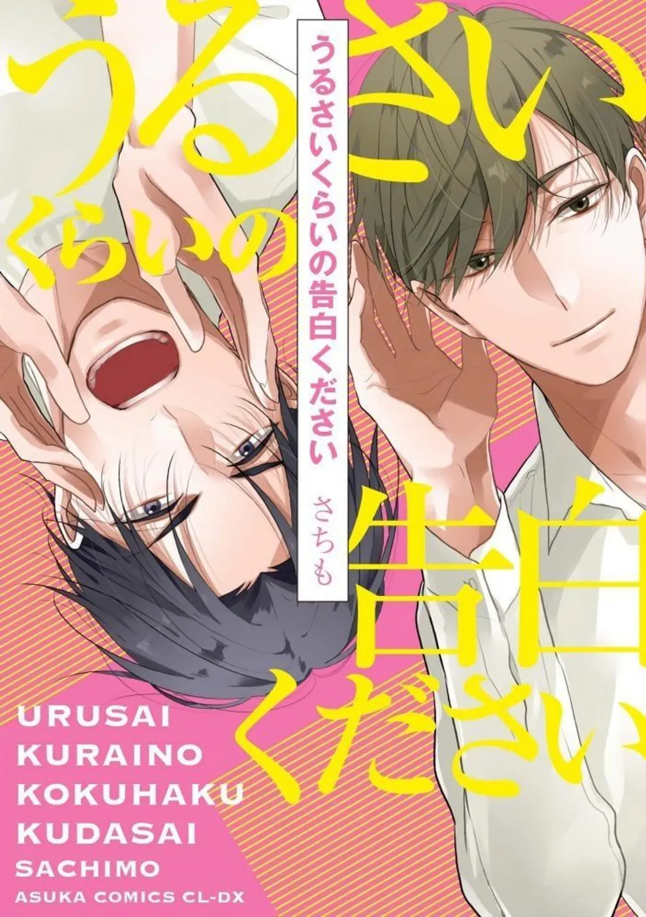 8e15ohxww4g0osggw4occco80qnit2o-704x1000_10_07_2025