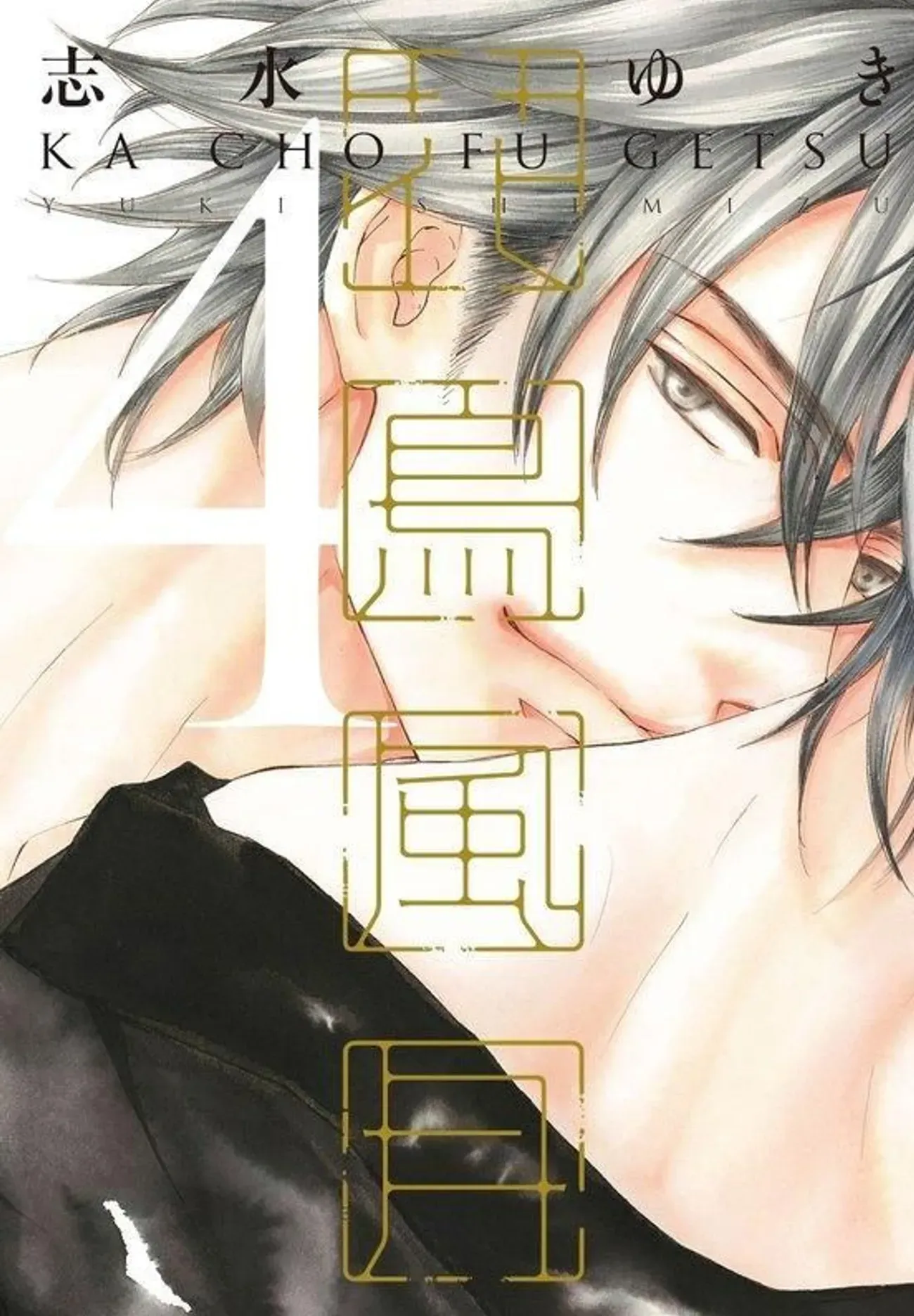 cnwmdc0brwo4kkswo0g4owwwsqniv7j_10_07_2025