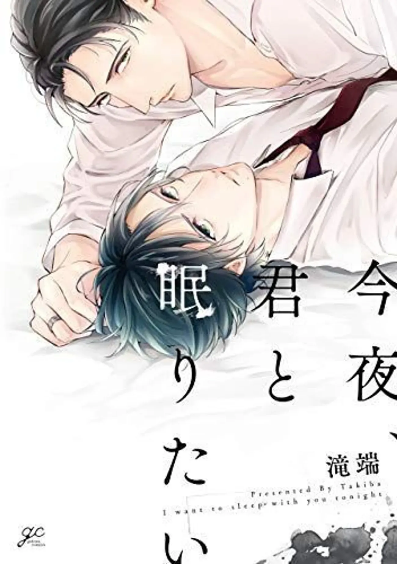 2cywfhqukj8kwcw08sockokckqniyql_10_07_2025