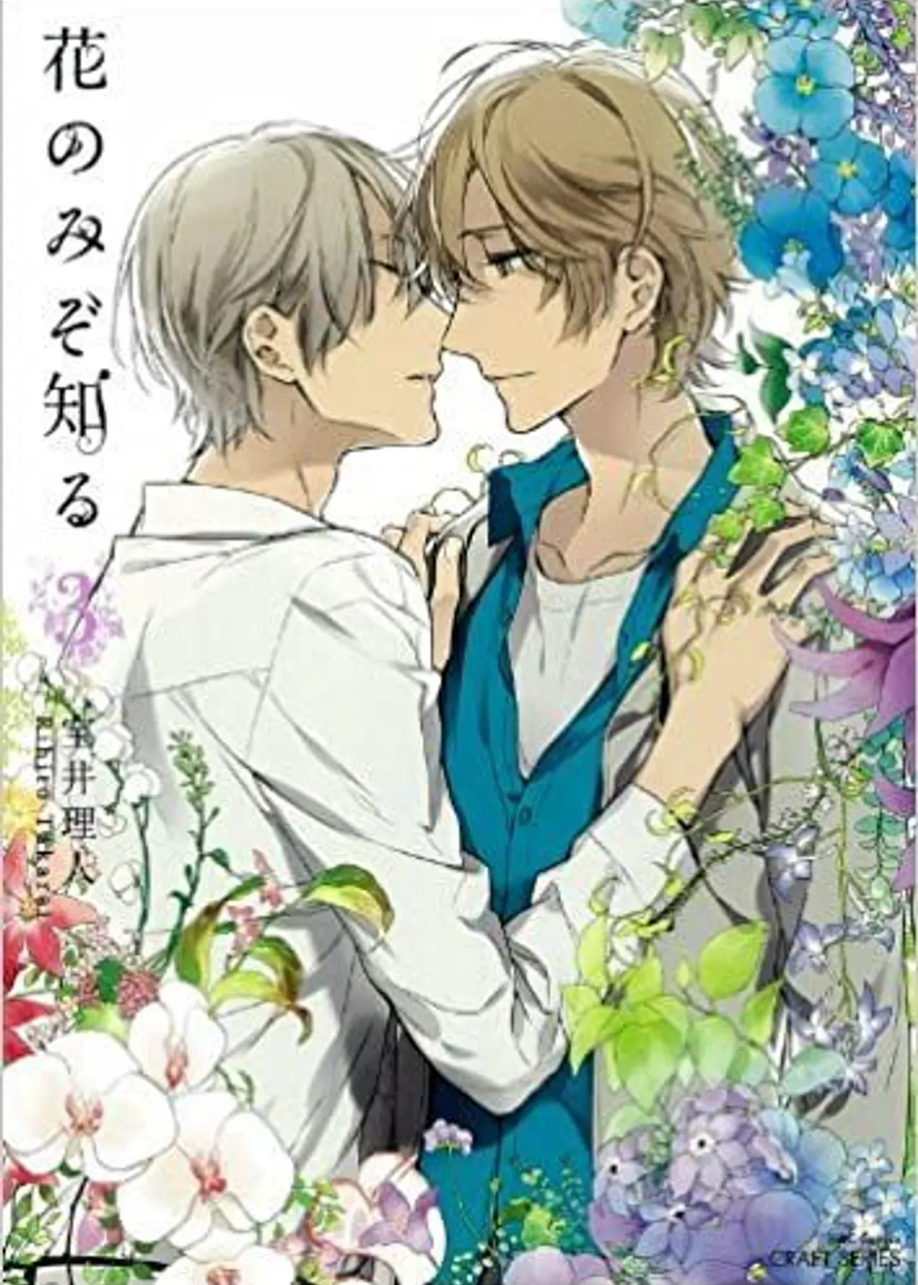 81g2habe2b4sgc0c800gksog4qnj0xx_10_07_2025