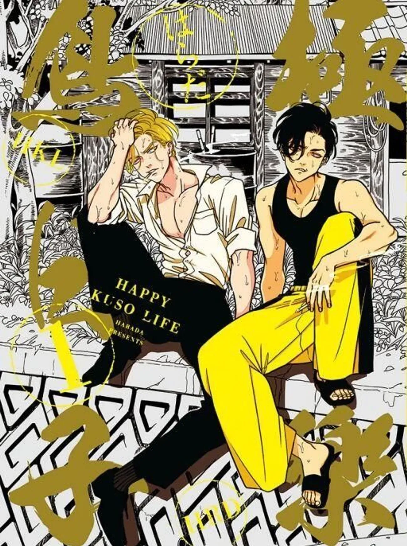 8owtji383uskoos4kgoww4og8rea3ke_10_07_2025