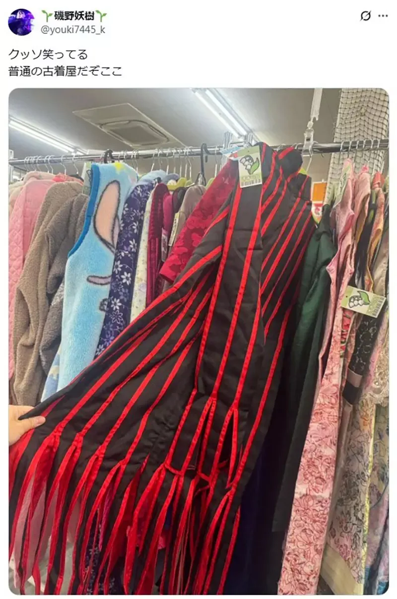 《二手衣店惊见黑樱服装》COSER吐槽是谁拿来卖的啦 不知情的人穿了一定超尴尬
