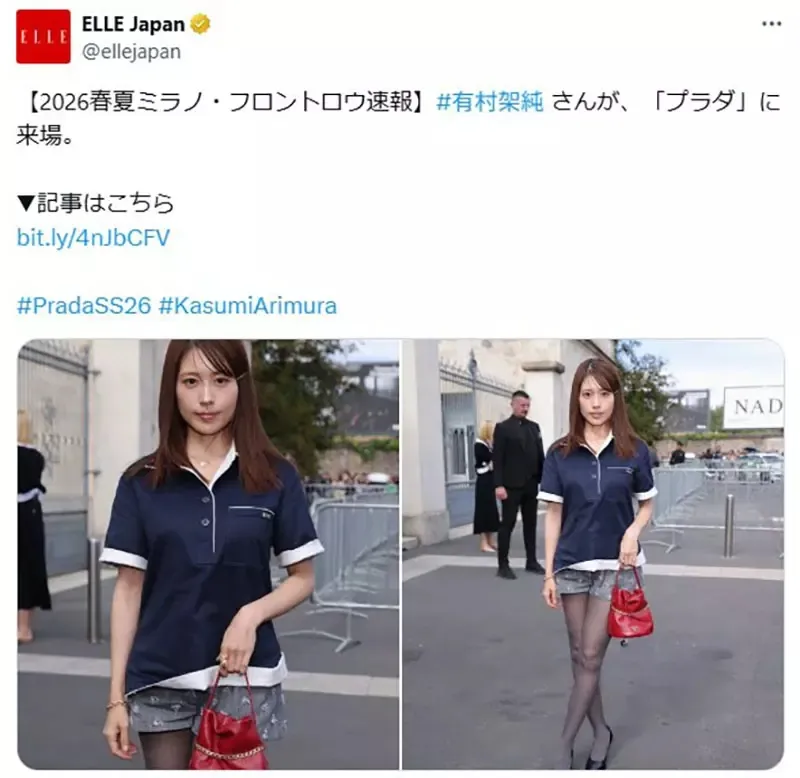 《人形立牌摄影法》总是拿起手机就拍吗?只要倒着拿就能改善身体比例了