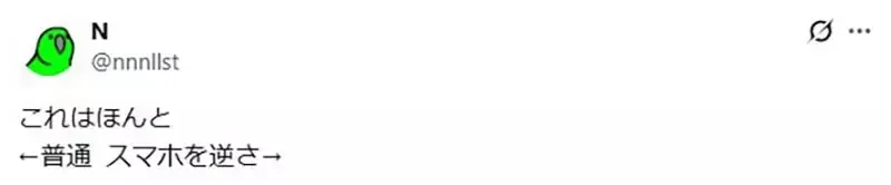 qZ-F0dOYmKSWr6ibl52emI3Y1d4.webp_10_08_2025