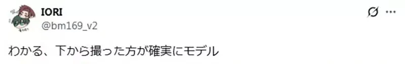 qZ-F0dOYmNLIr6aaw52emY3Y1d4.webp_10_08_2025