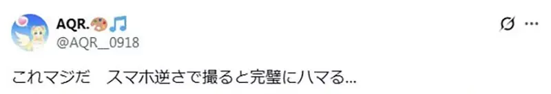 qZ-F0dOYmNPG2dXIk52emo3Y1d4.webp_10_08_2025