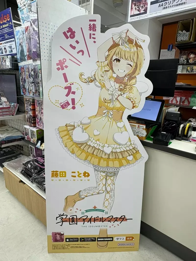 qZ-F0dOYxNKdrKzIxLSfsLnEuu-U.webp_10_08_2025