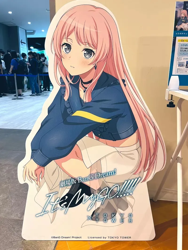 qZ-F0dOYwtKc29WelbSfpr7W3_DU.webp_10_08_2025