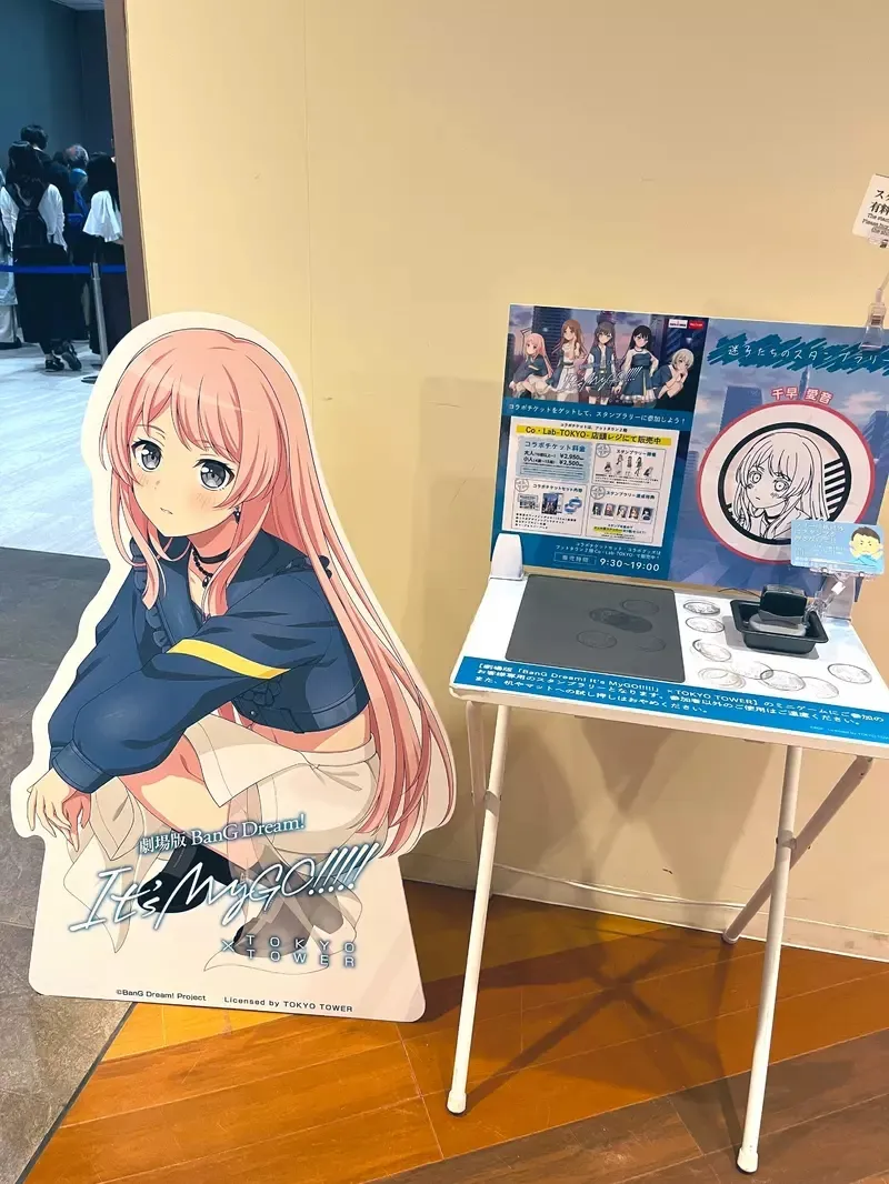 qZ-F0dOYw6HGqtXKl7Sfpr7W3_XU.webp_10_08_2025