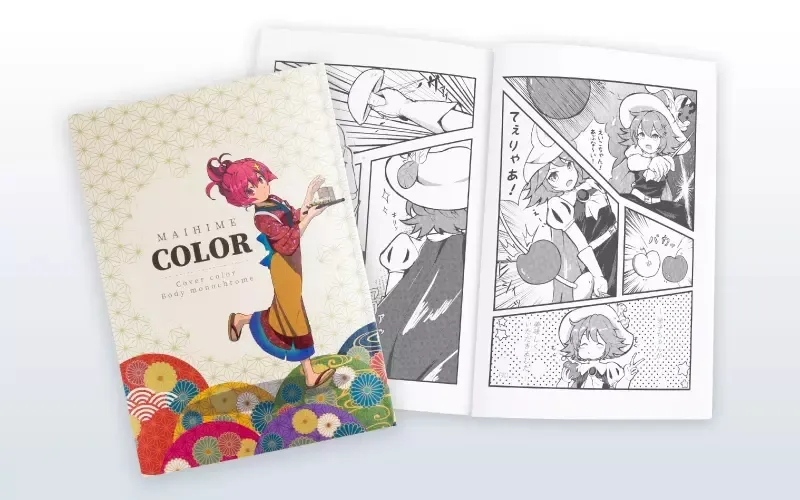 qZ-GotHGk8-Kq6uXl52dm43Y1d4.webp_10_13_2025