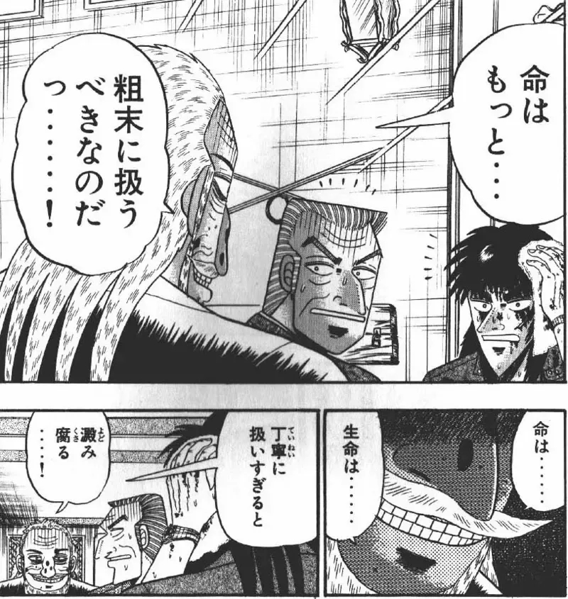 qZ-G0c_WxNHJrquYmp2el43Y1d4.webp_10_15_2025