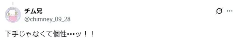 日本网友以为《漫画家福本伸行》的画功很差劲 直到临摹过后才惊觉他超强