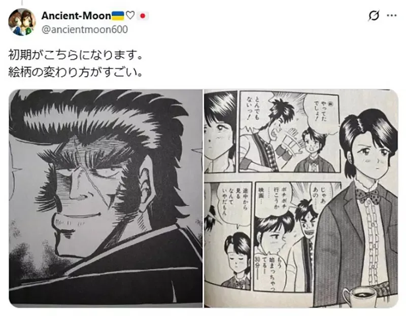 日本网友以为《漫画家福本伸行》的画功很差劲 直到临摹过后才惊觉他超强