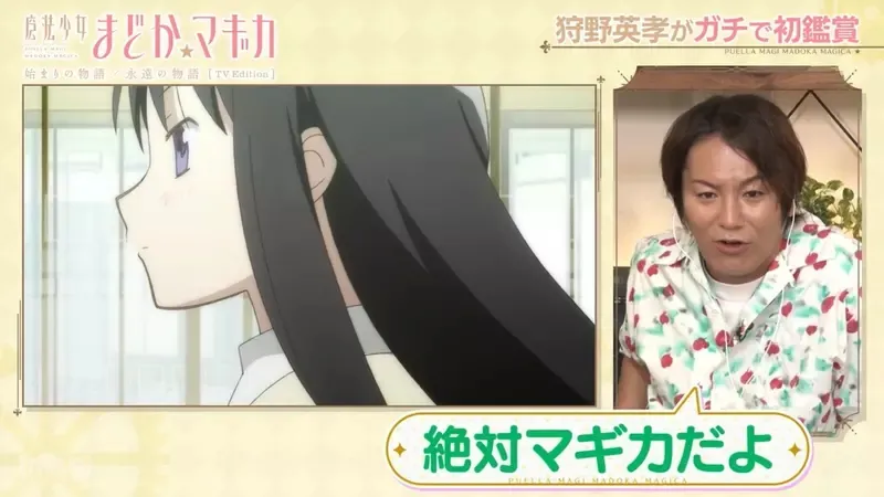 qZ-G0KOYks_e3ajMwp2enY3Y1d4.webp_10_15_2025