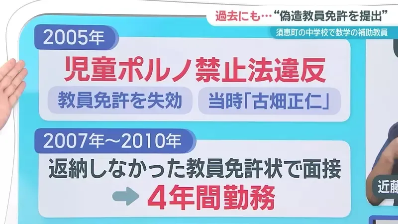 qZ-G056ekdKeq9TJlJ2dno3Y1d4.webp_10_17_2025