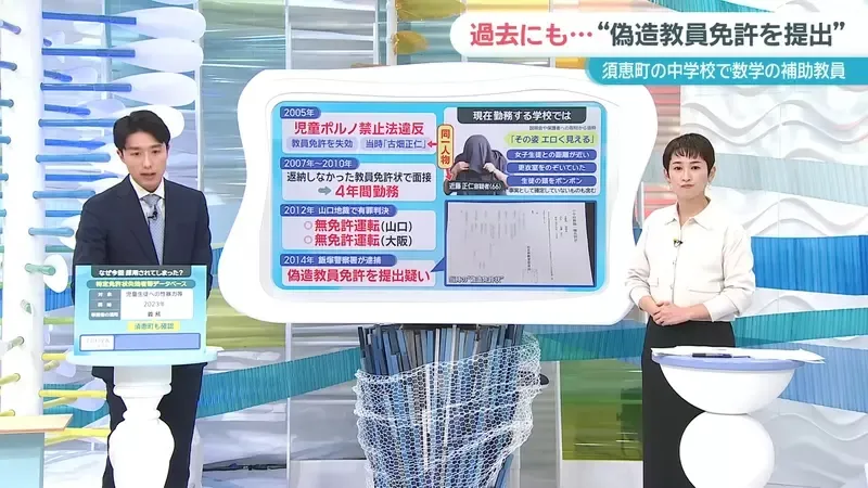 qZ-G056ekaSd2aPJkZ2elY3Y1d4.webp_10_17_2025